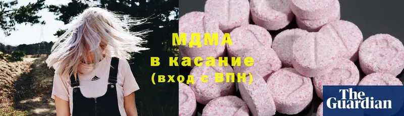 МДМА VHQ  blacksprut ссылки  Луховицы 